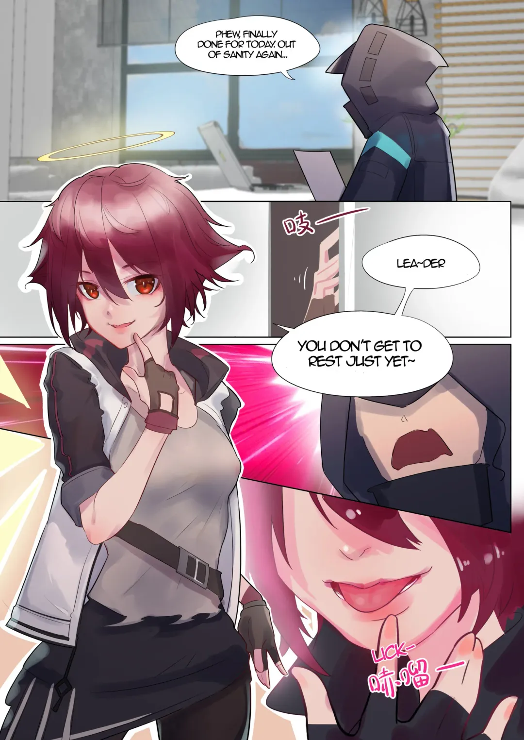 FALL OUT ANGEL - 狸花仙 Fhentai - Page 7