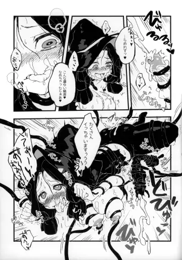 [Appyalpie] Haeteru! Kakedashi Boukensha Trio Fhentai - Page 11