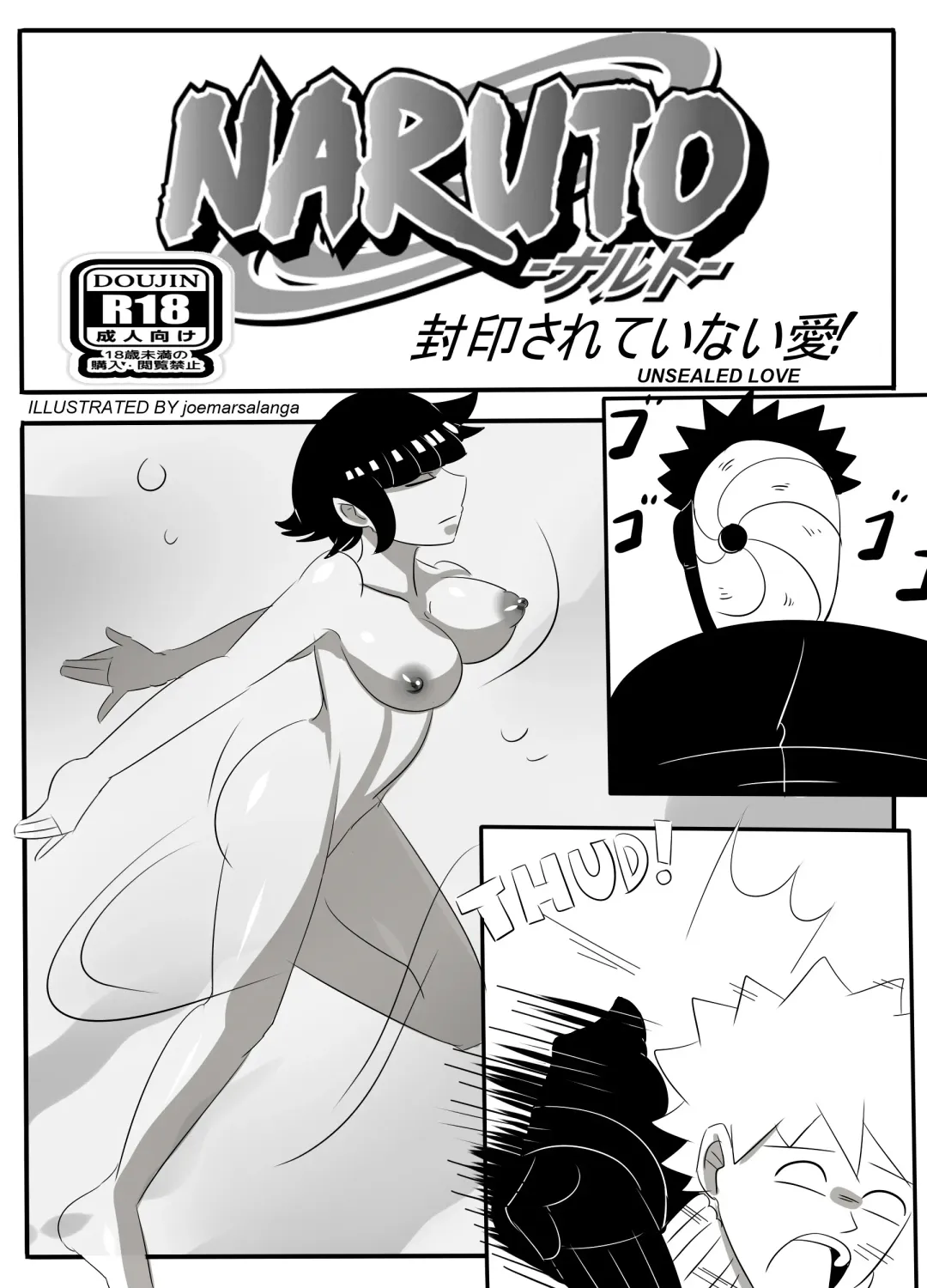 Naruto Dōjin: Unsealed Love Fhentai - Page 1
