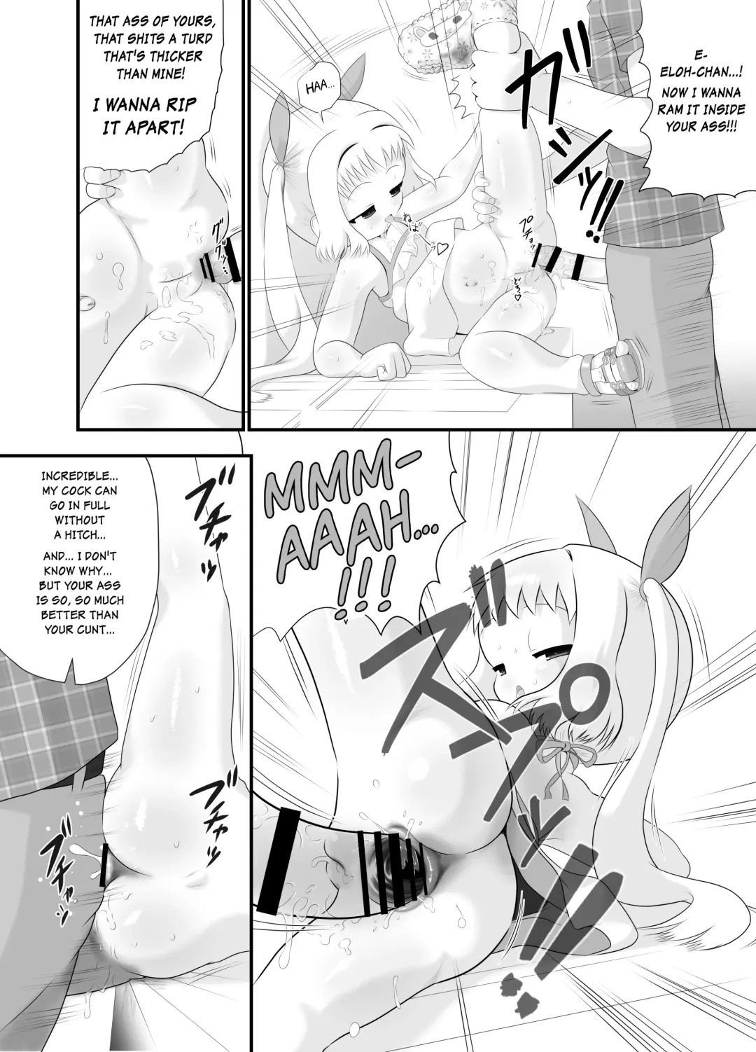 [Kuloamaki] Rojiura no Elo | Eloh, the Girl in the Alley Fhentai - Page 17