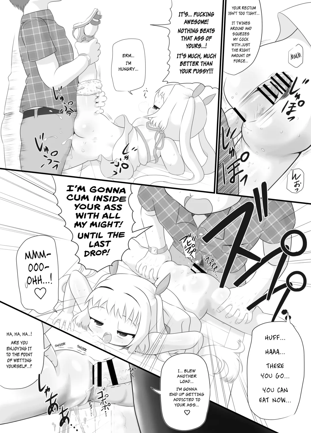 [Kuloamaki] Rojiura no Elo | Eloh, the Girl in the Alley Fhentai - Page 18