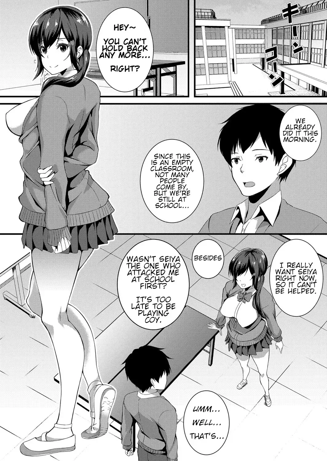 [Kuon] Tameshite Miyou! Saiminjutsu de JK Anaru | Give it a Try!  Schoolgirl Anal with Hypnotism Fhentai - Page 7