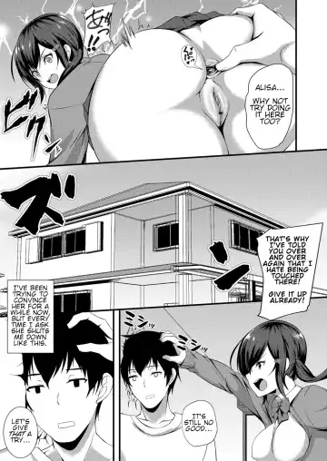 [Kuon] Tameshite Miyou! Saiminjutsu de JK Anaru | Give it a Try!  Schoolgirl Anal with Hypnotism Fhentai - Page 5