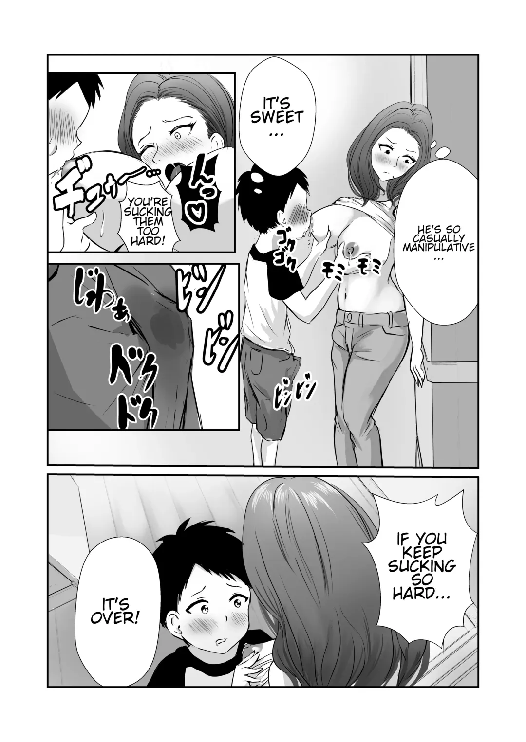 [Kaho Ren] Tomodachi no Mama o Tasting Fhentai - Page 13