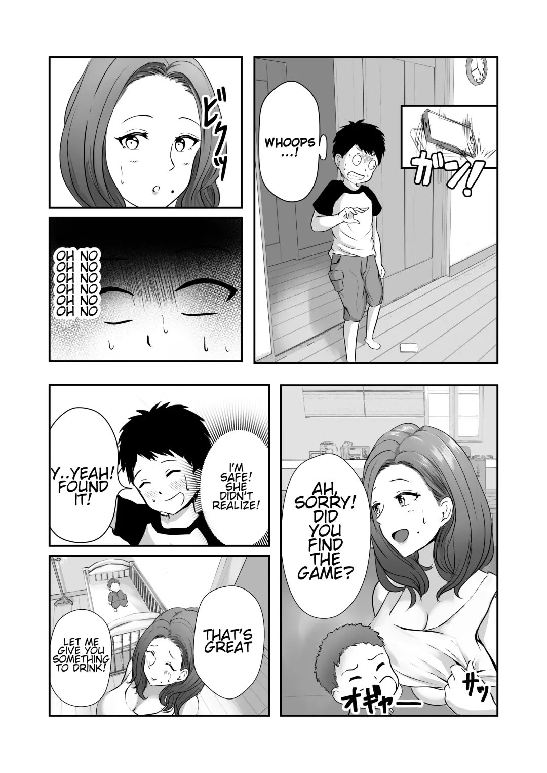 [Kaho Ren] Tomodachi no Mama o Tasting Fhentai - Page 7