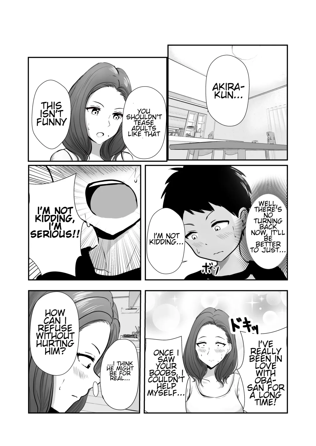 [Kaho Ren] Tomodachi no Mama o Tasting Fhentai - Page 9