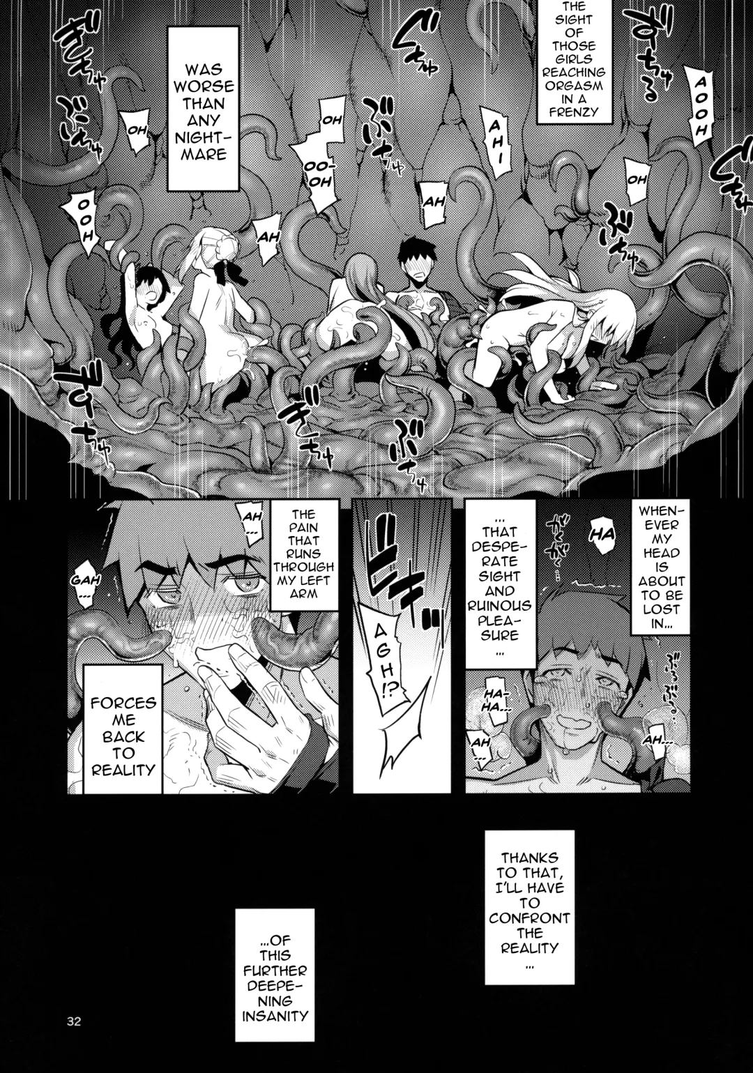 [Namonashi] RE30 Fhentai - Page 30