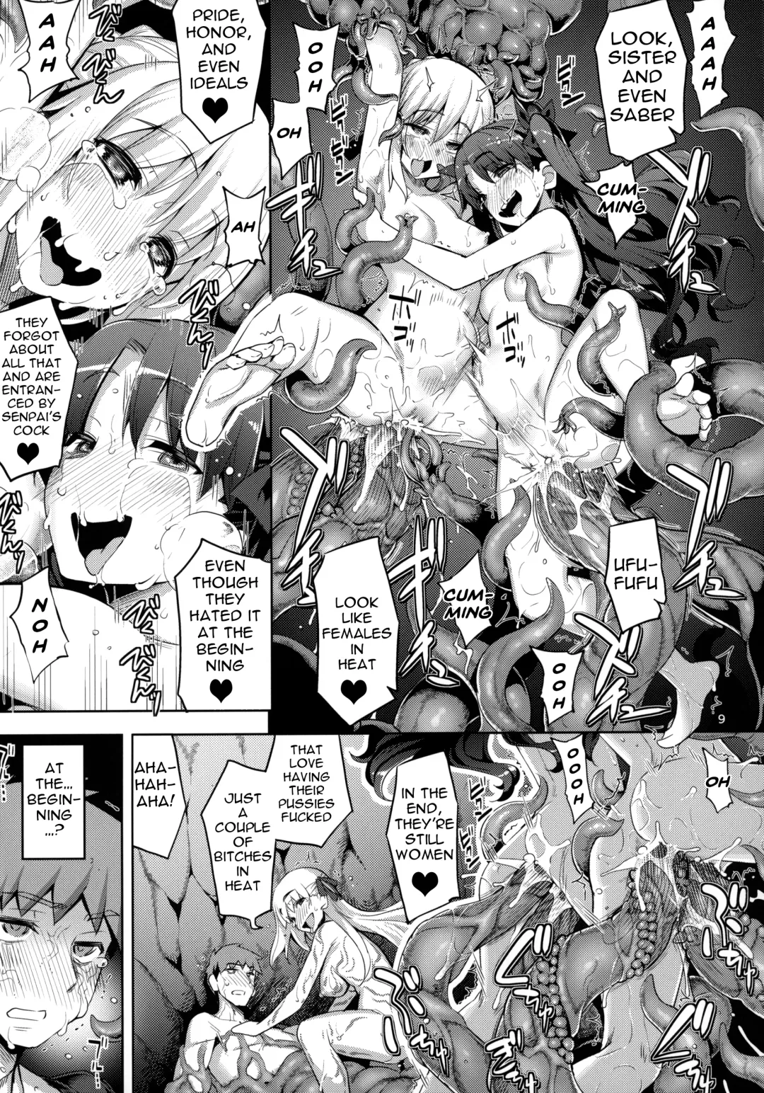 [Namonashi] RE30 Fhentai - Page 8