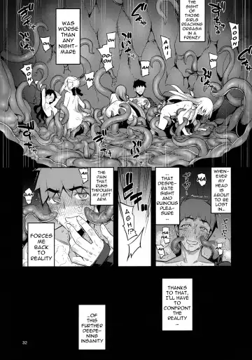 [Namonashi] RE30 Fhentai - Page 30