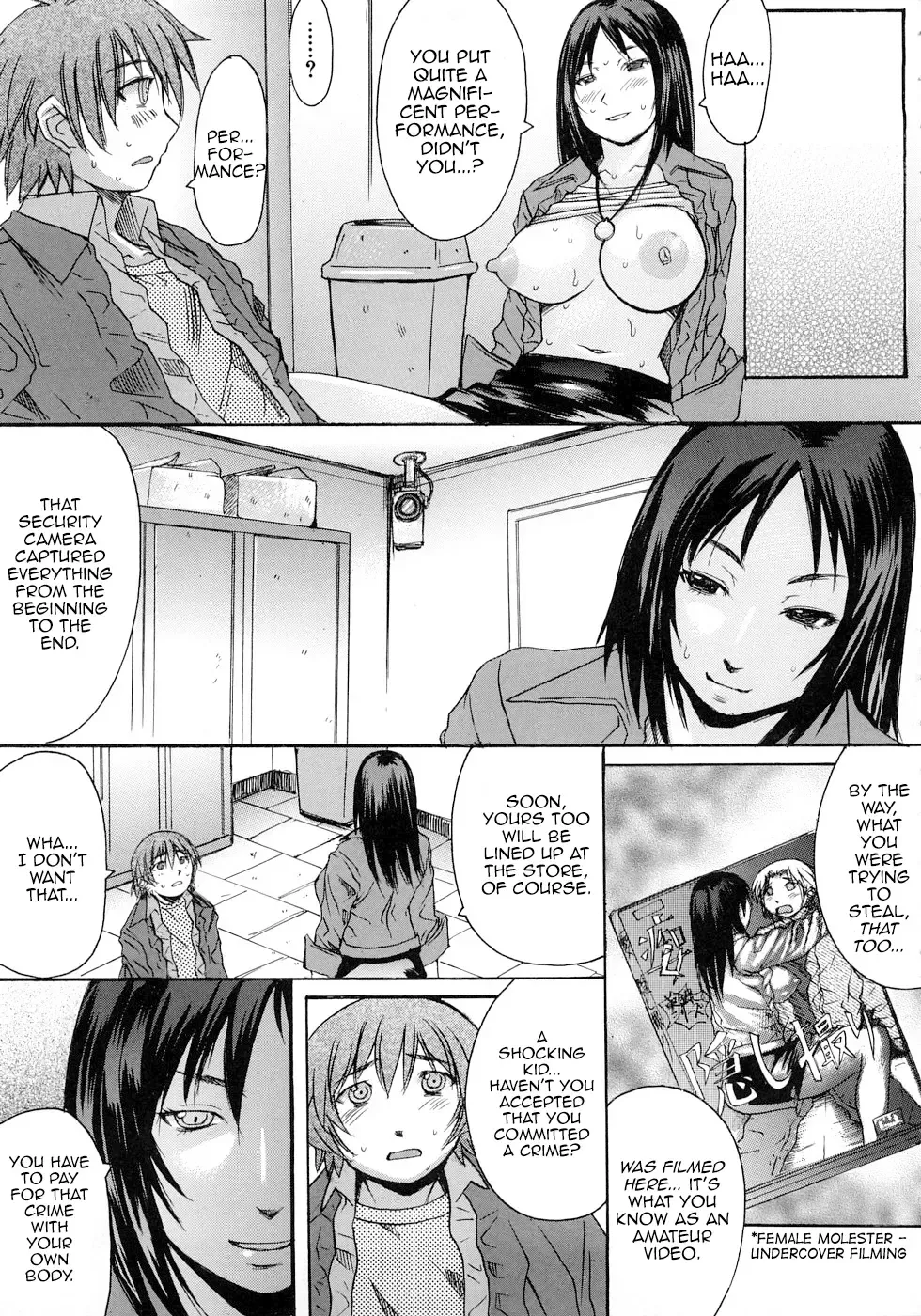 [Kokuryuugan] Kumo Onna Fhentai - Page 23