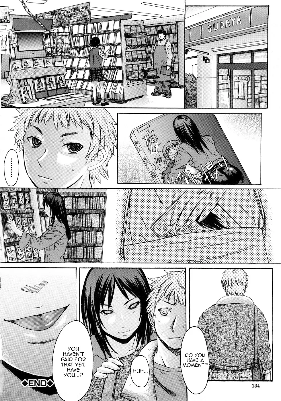 [Kokuryuugan] Kumo Onna Fhentai - Page 24