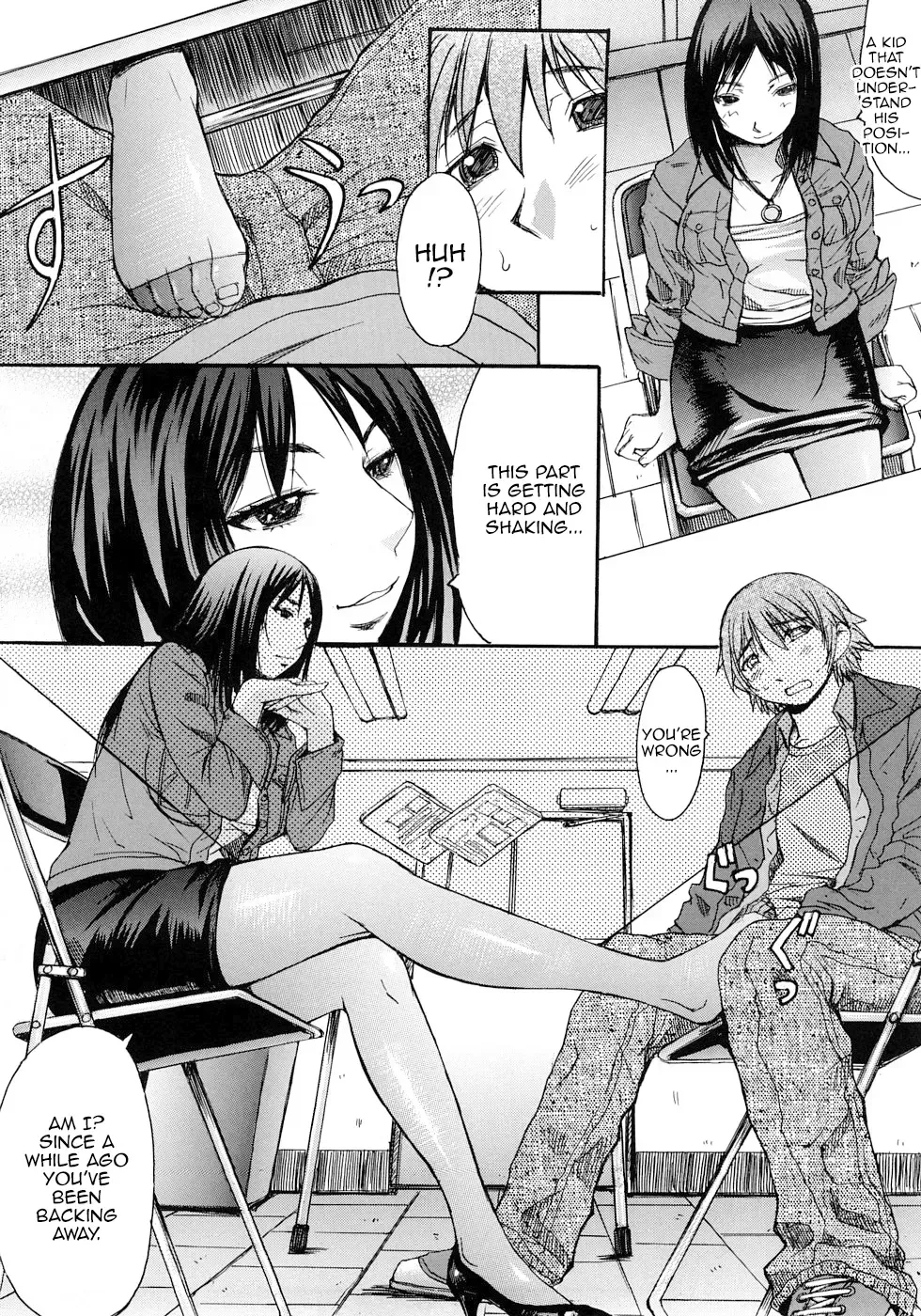 [Kokuryuugan] Kumo Onna Fhentai - Page 4