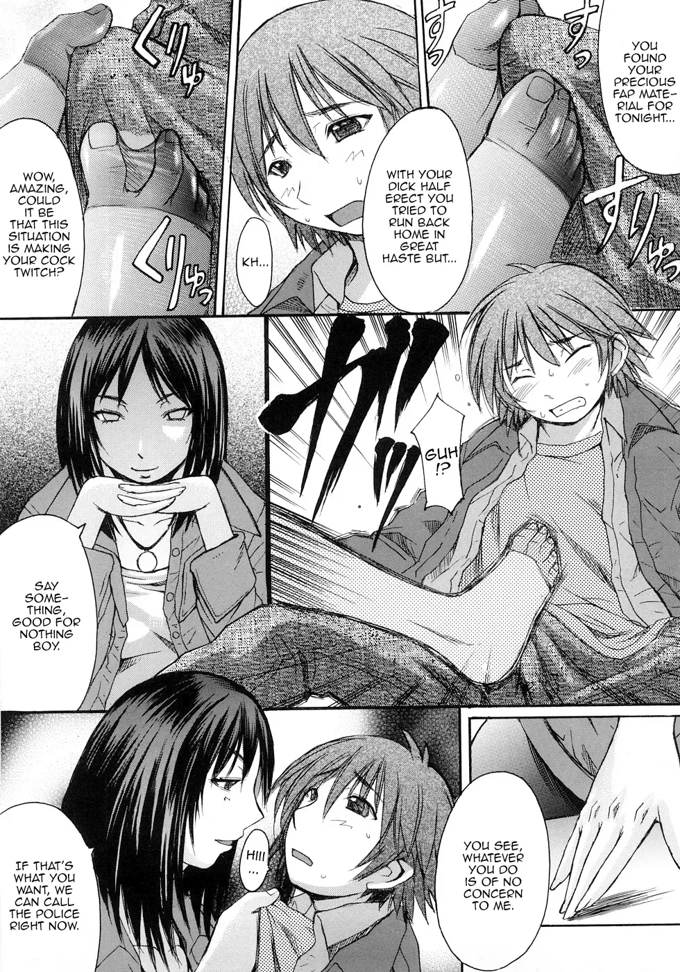 [Kokuryuugan] Kumo Onna Fhentai - Page 5