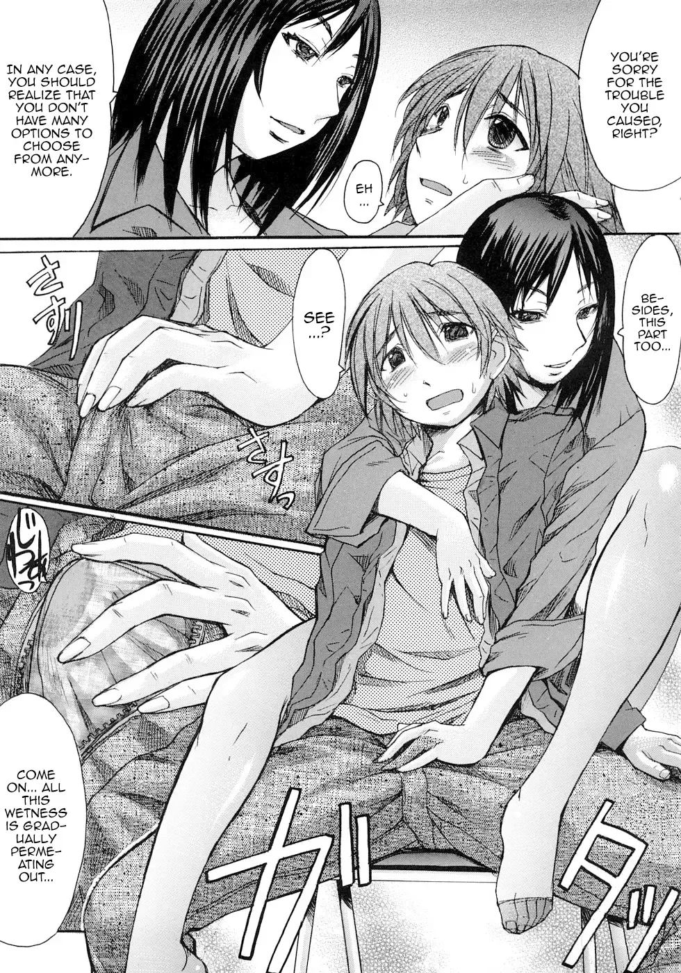 [Kokuryuugan] Kumo Onna Fhentai - Page 7