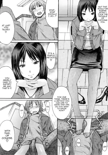 [Kokuryuugan] Kumo Onna Fhentai - Page 6