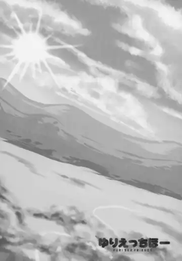 Yuri Ecchihou Fhentai - Page 14