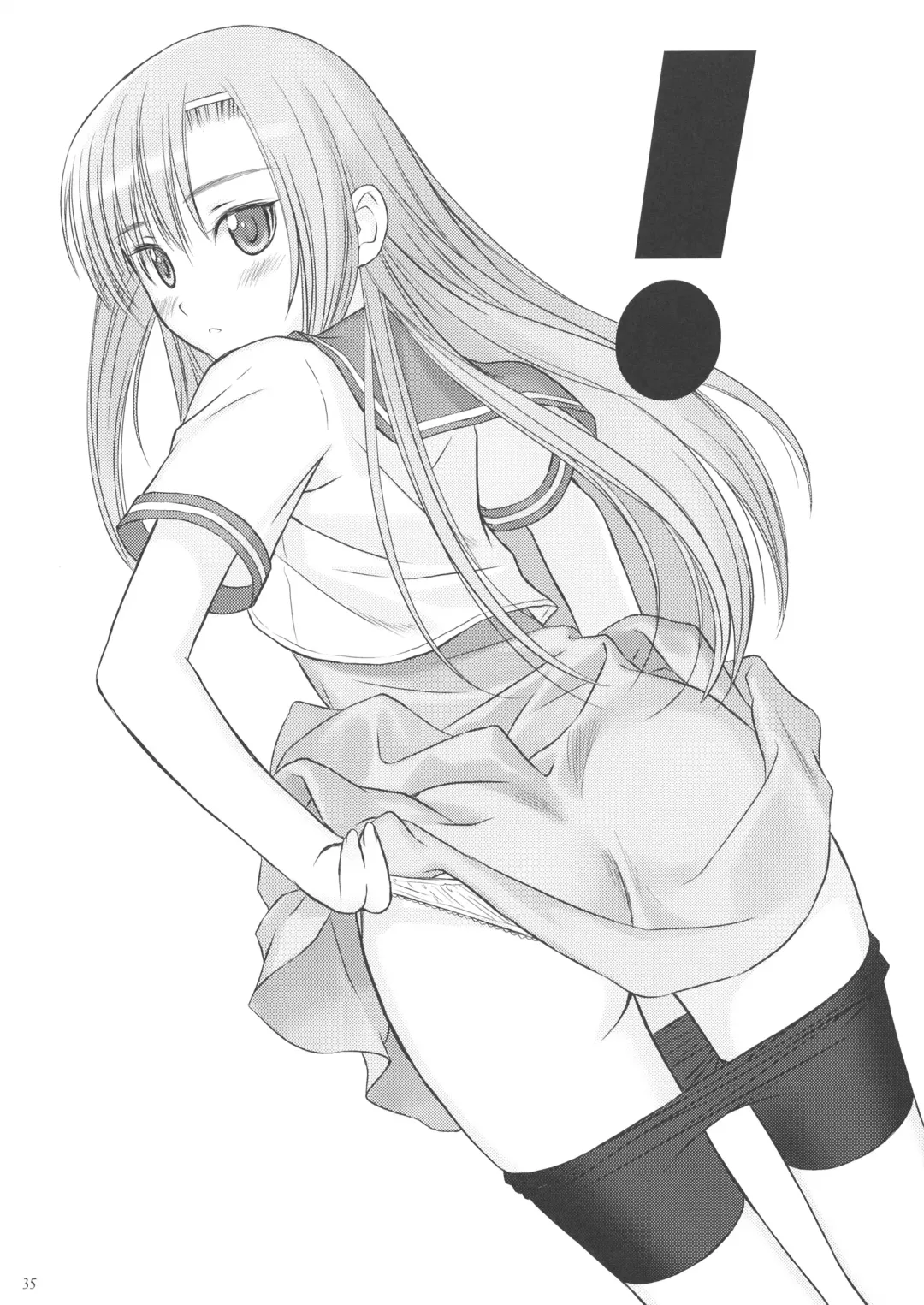 [Tony Taka] Nekomimi Butler Fhentai - Page 34