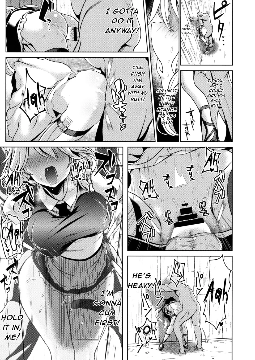 [Haitokukan] Touhou Kabeshiri 8 Izayoi Sakuya Fhentai - Page 18