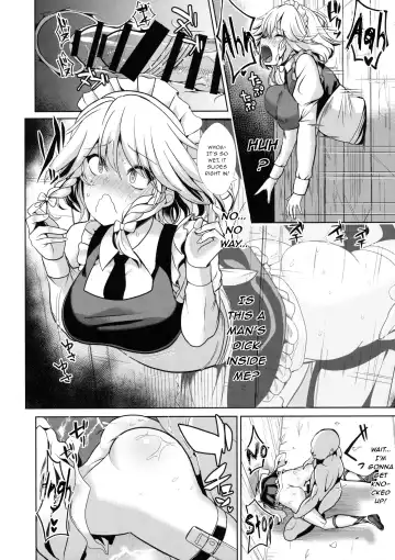 [Haitokukan] Touhou Kabeshiri 8 Izayoi Sakuya Fhentai - Page 15