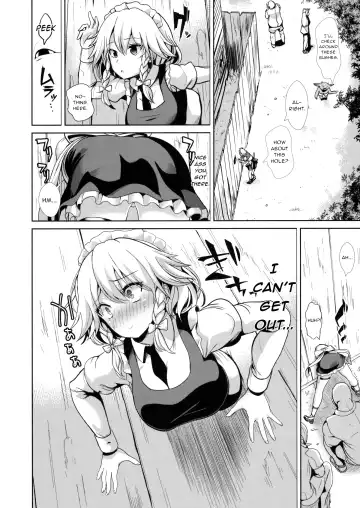 [Haitokukan] Touhou Kabeshiri 8 Izayoi Sakuya Fhentai - Page 3