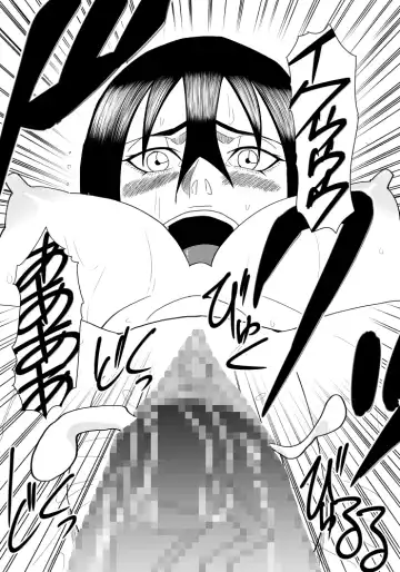 Ane to Otouto no Futari Kurashi Fhentai - Page 32