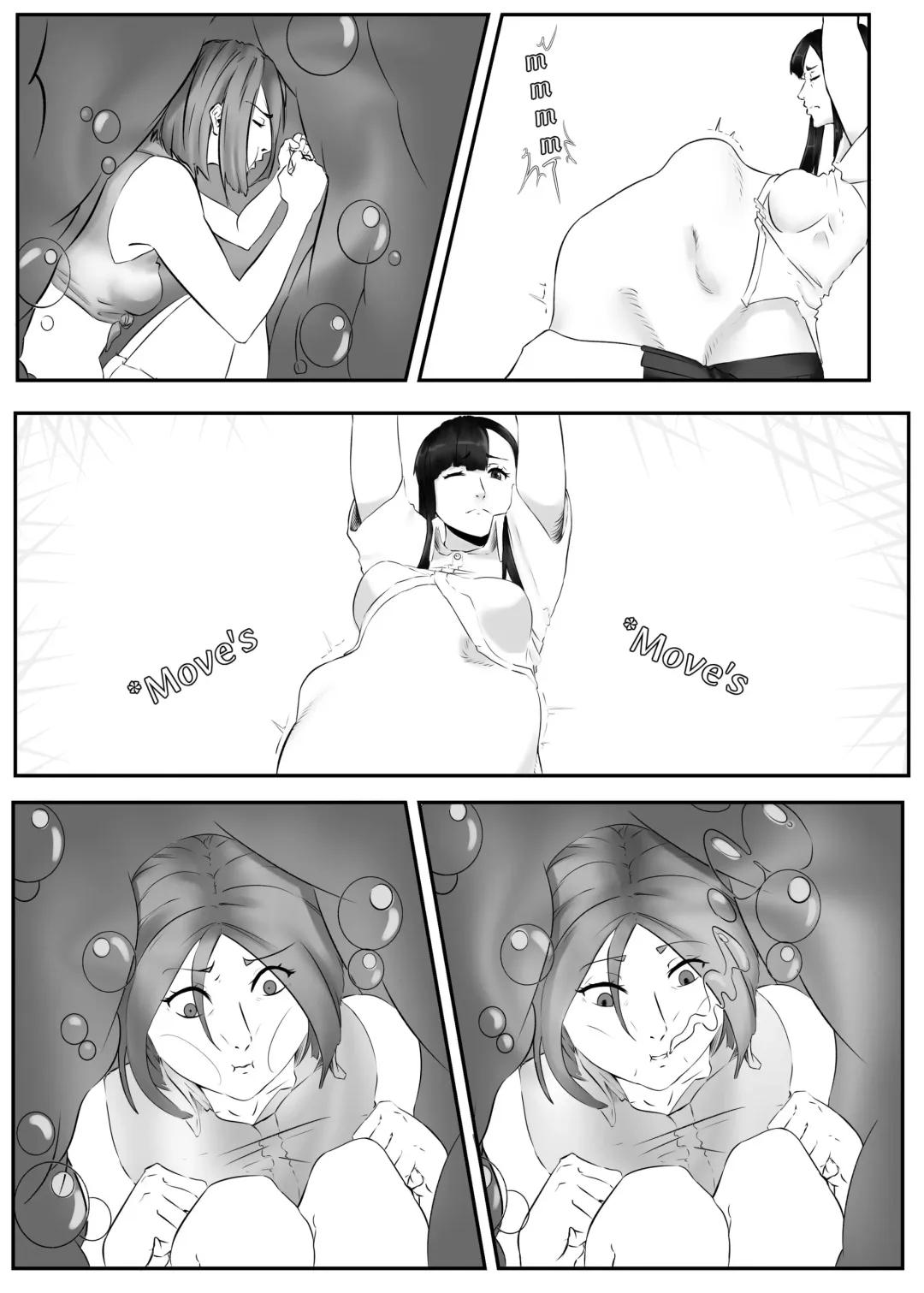 Swallowed In The Name Of Science - English Fhentai - Page 9