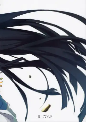 [Denki Shougun - Nuezou] Kiryuuin@NAL (decensored) Fhentai - Page 2