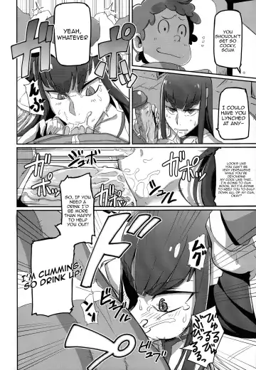 [Denki Shougun - Nuezou] Kiryuuin@NAL (decensored) Fhentai - Page 6
