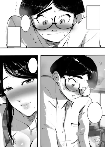 Oba-san to Atte Muramura shite Sugu Yatta Hanashi. Fhentai - Page 32