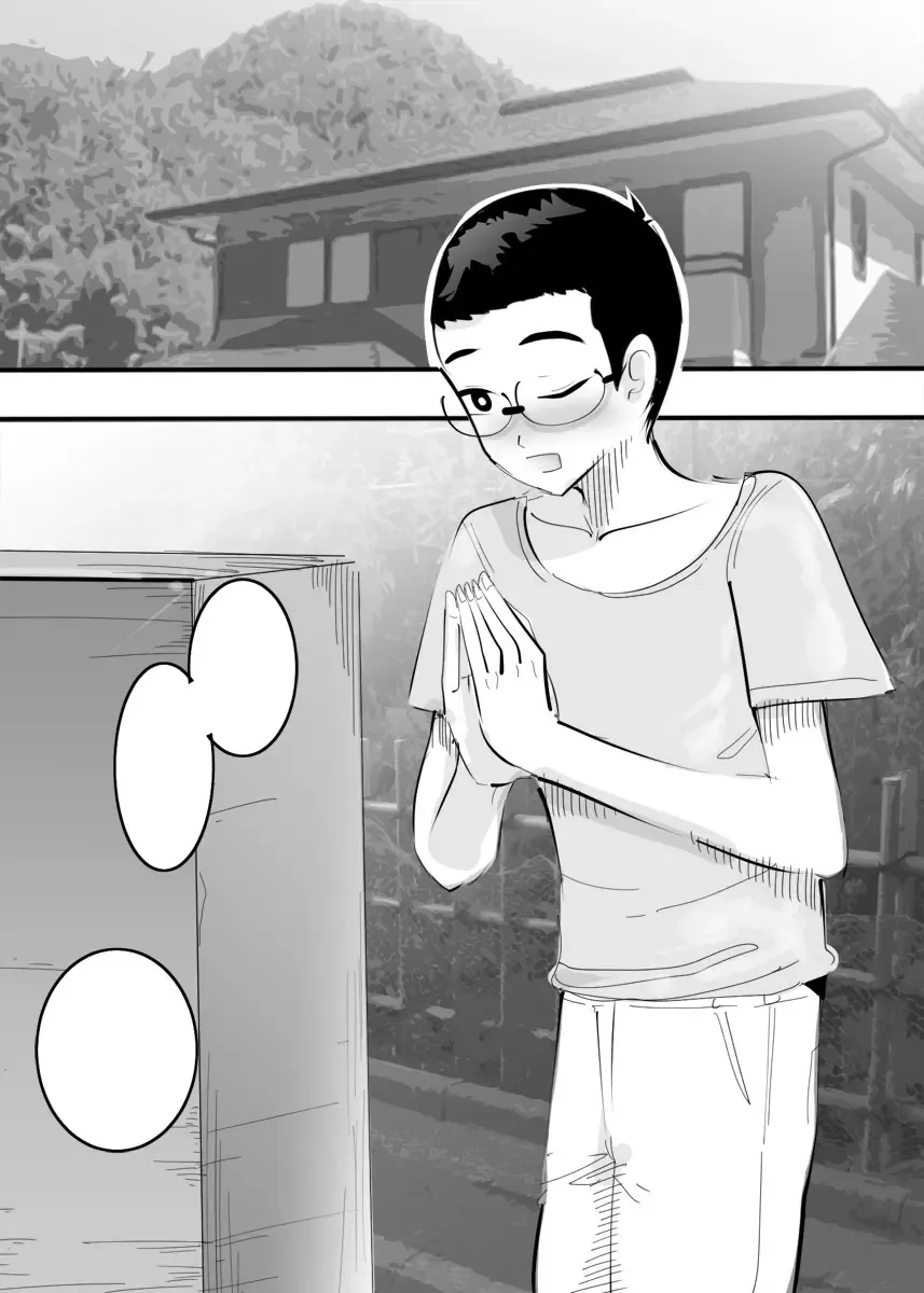 Yuurei Mama to Yona Yona Ecchi. Fhentai - Page 26