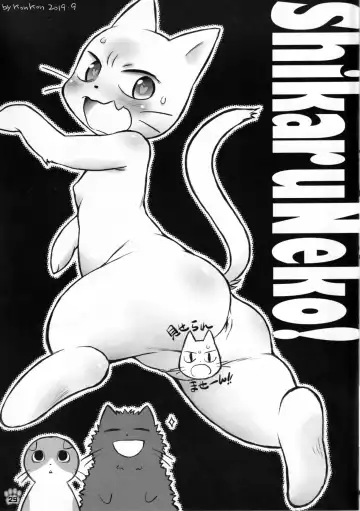 [Wasizuu] Minna no Oyatsu o Youi shinasaai!! Fhentai - Page 28