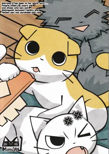 [Wasizuu] Minna no Oyatsu o Youi shinasaai!! Fhentai - Page 30