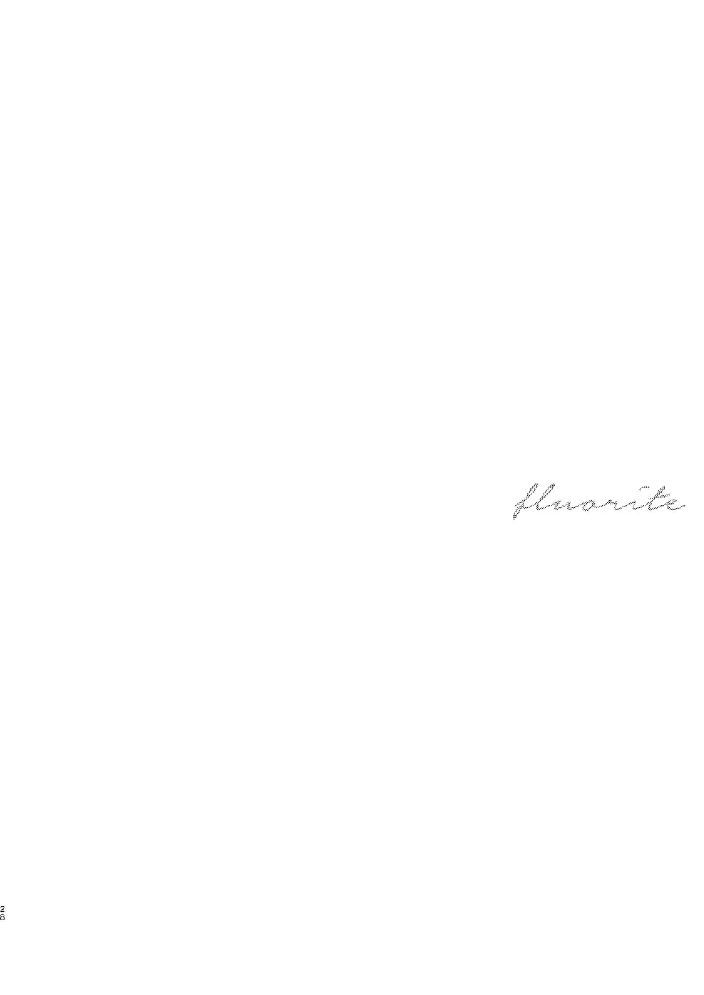 [Yuuno] Fluorite Fhentai - Page 27