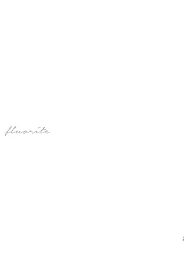 [Yuuno] Fluorite Fhentai - Page 12