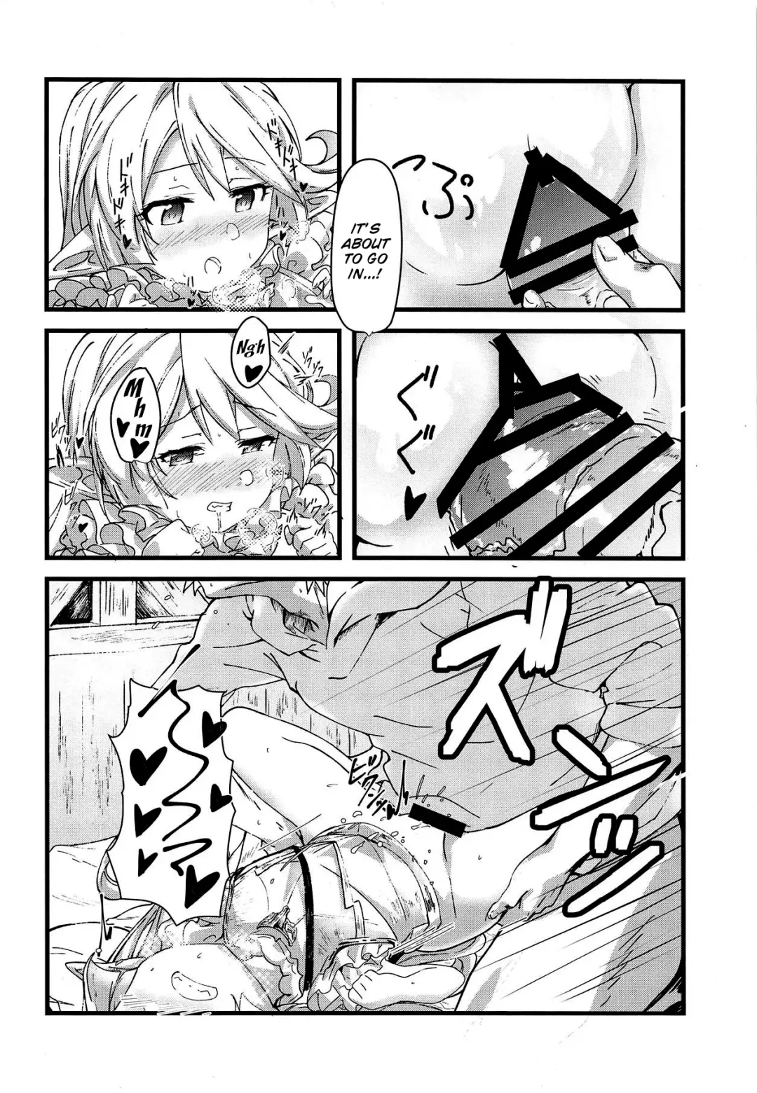 [Rontan] Charlotta ga Yoru no Oaite o Shite Kureru Hon Fhentai - Page 15