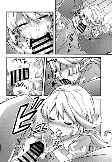 [Rontan] Charlotta ga Yoru no Oaite o Shite Kureru Hon Fhentai - Page 9