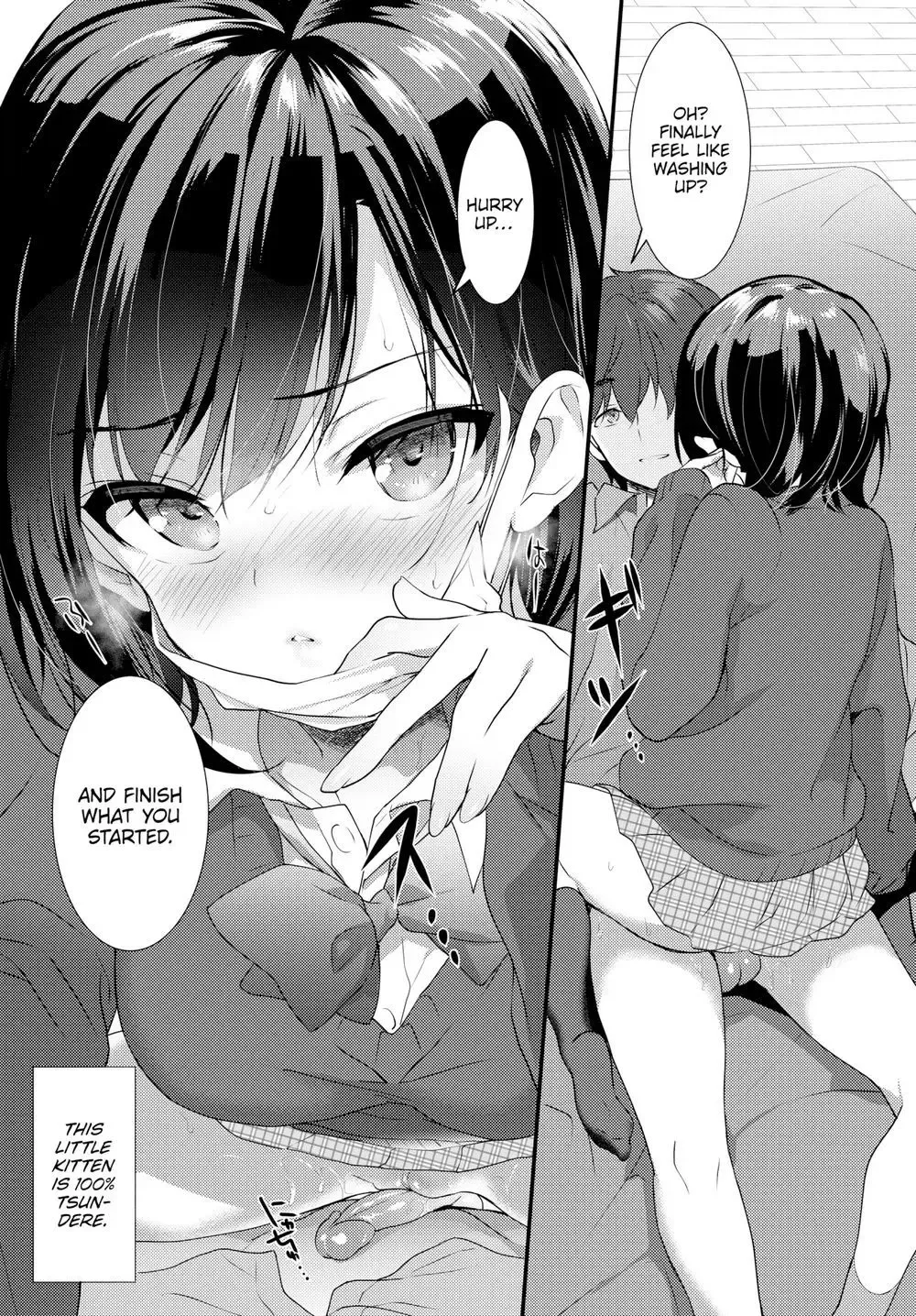 [Emily] Bed no Koneko-chan | Kitten on the Bed Fhentai - Page 11