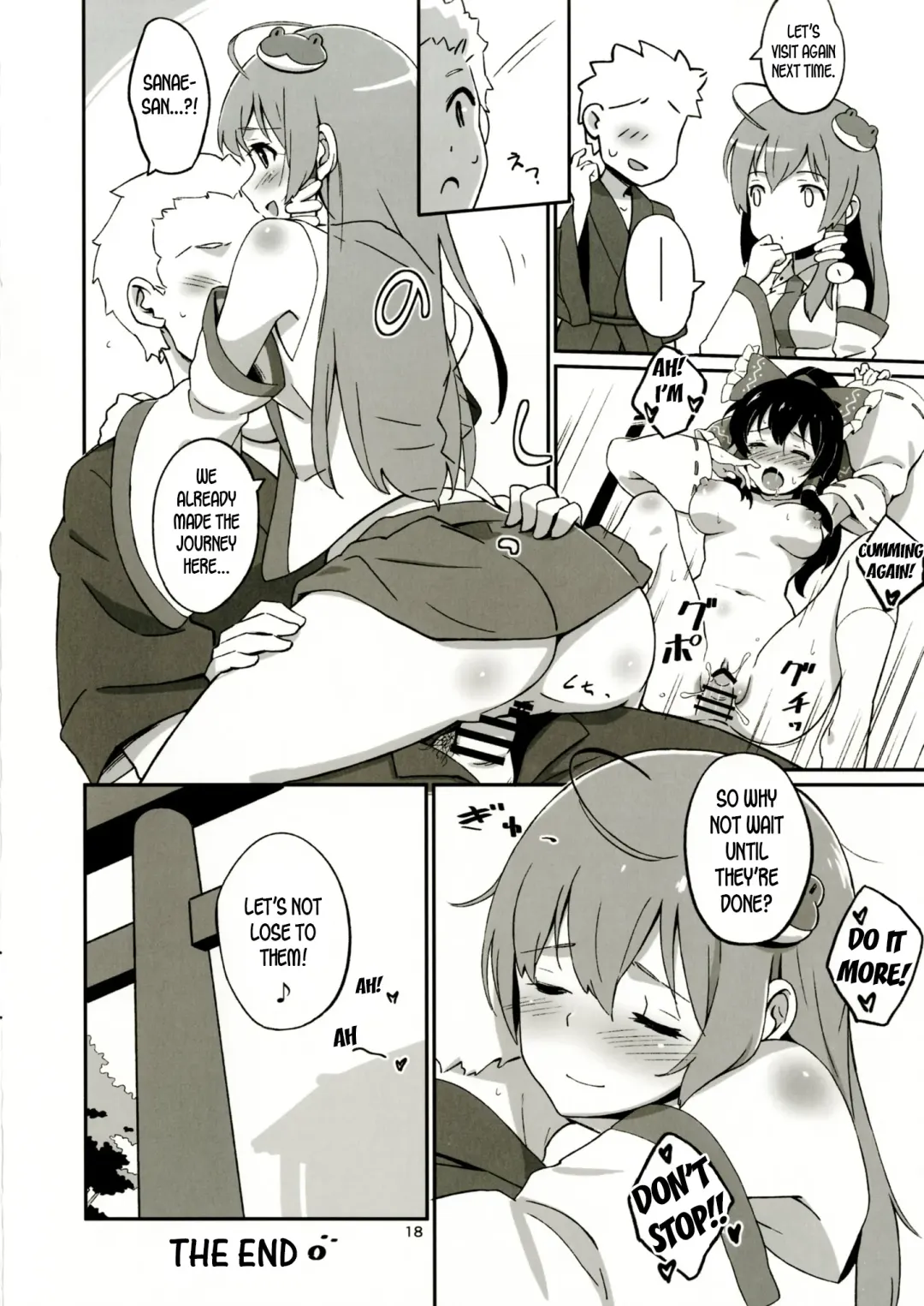 [Hasegawa Keita] Sanae no Suki wa Todomarazu Fhentai - Page 17