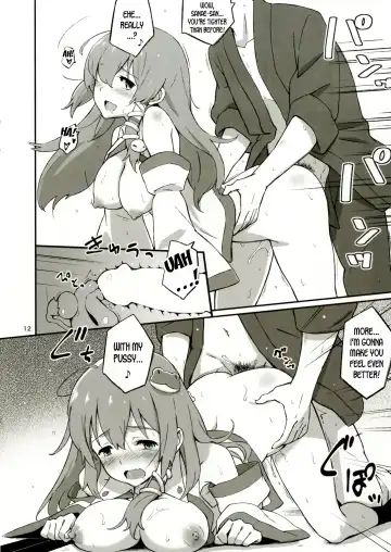 [Hasegawa Keita] Sanae no Suki wa Todomarazu Fhentai - Page 11