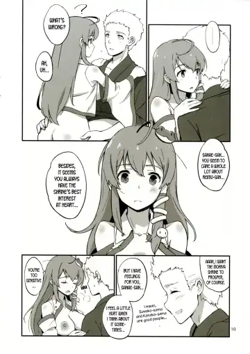 [Hasegawa Keita] Sanae no Suki wa Todomarazu Fhentai - Page 9