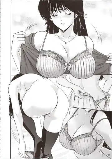 [Hoshino Ryuichi - Smac] MADOKA Ryoujoku Hakkei 1 Fhentai - Page 12