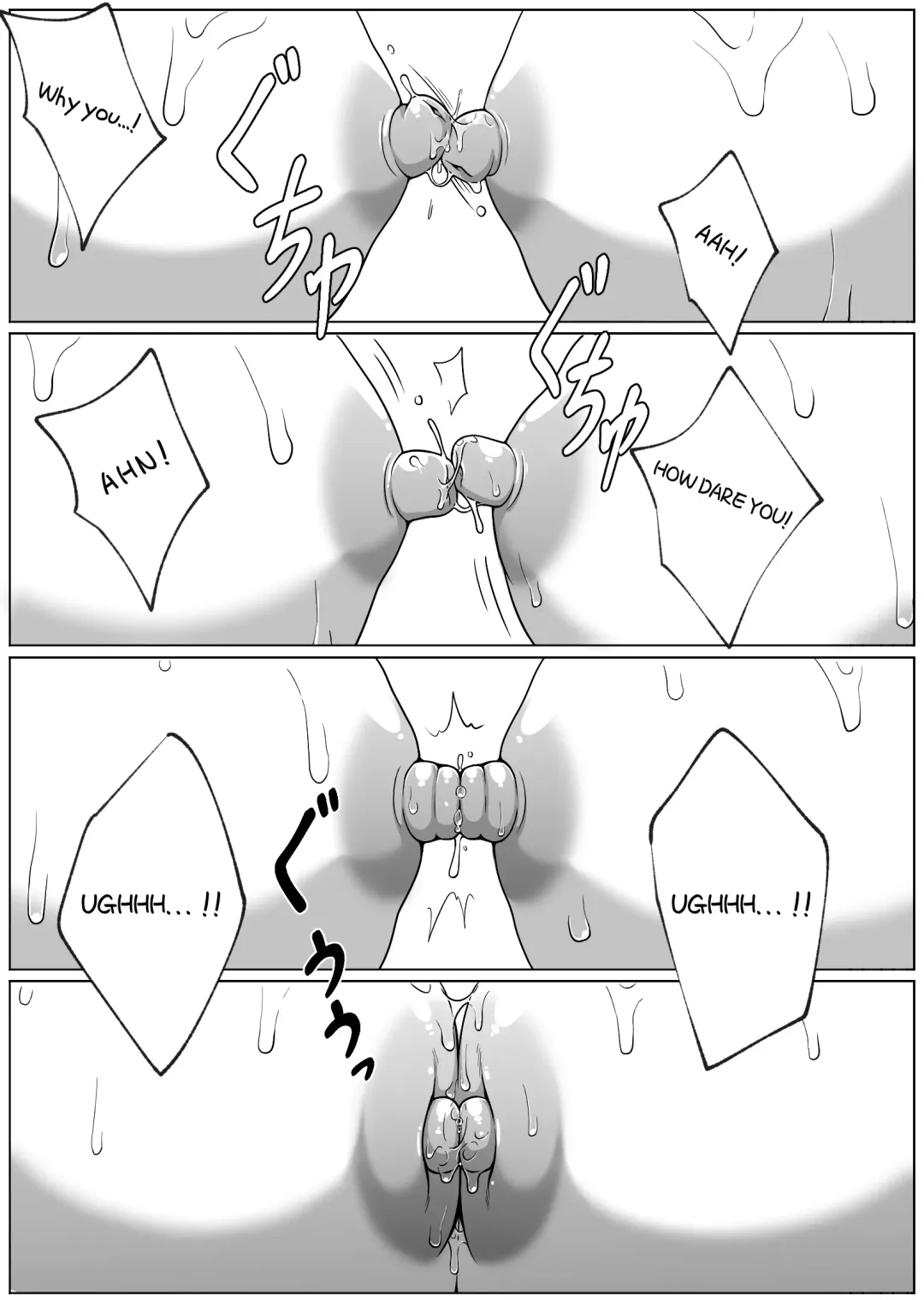 [Xion] Mirror Collection 1 Fhentai - Page 17