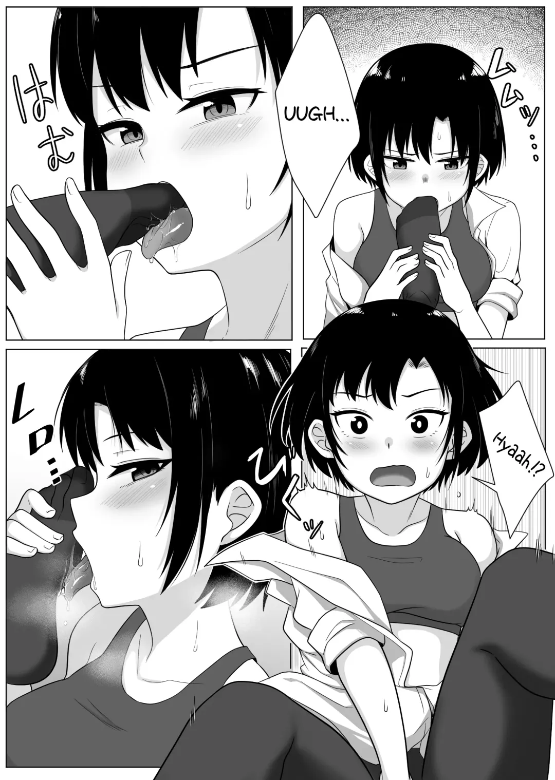 [Xion] Mirror Collection 1 Fhentai - Page 21