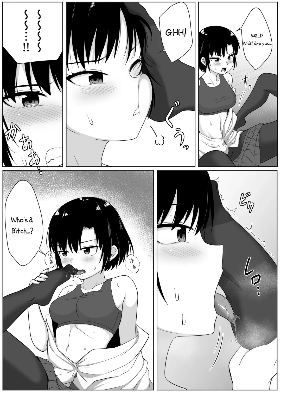 [Xion] Mirror Collection 1 Fhentai - Page 22