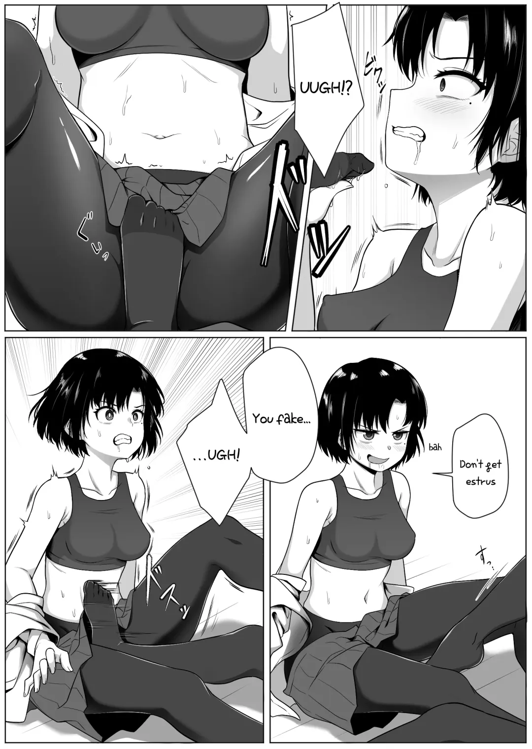 [Xion] Mirror Collection 1 Fhentai - Page 24
