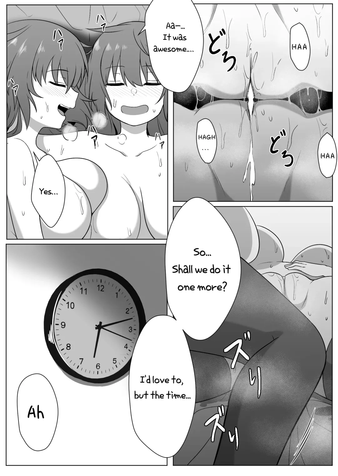 [Xion] Mirror Collection 1 Fhentai - Page 30