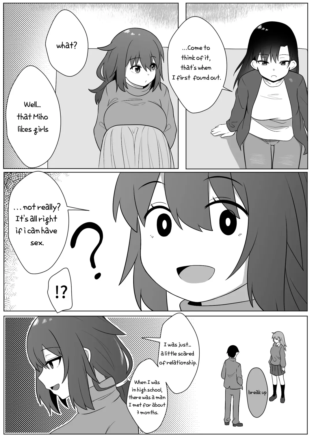 [Xion] Mirror Collection 1 Fhentai - Page 33