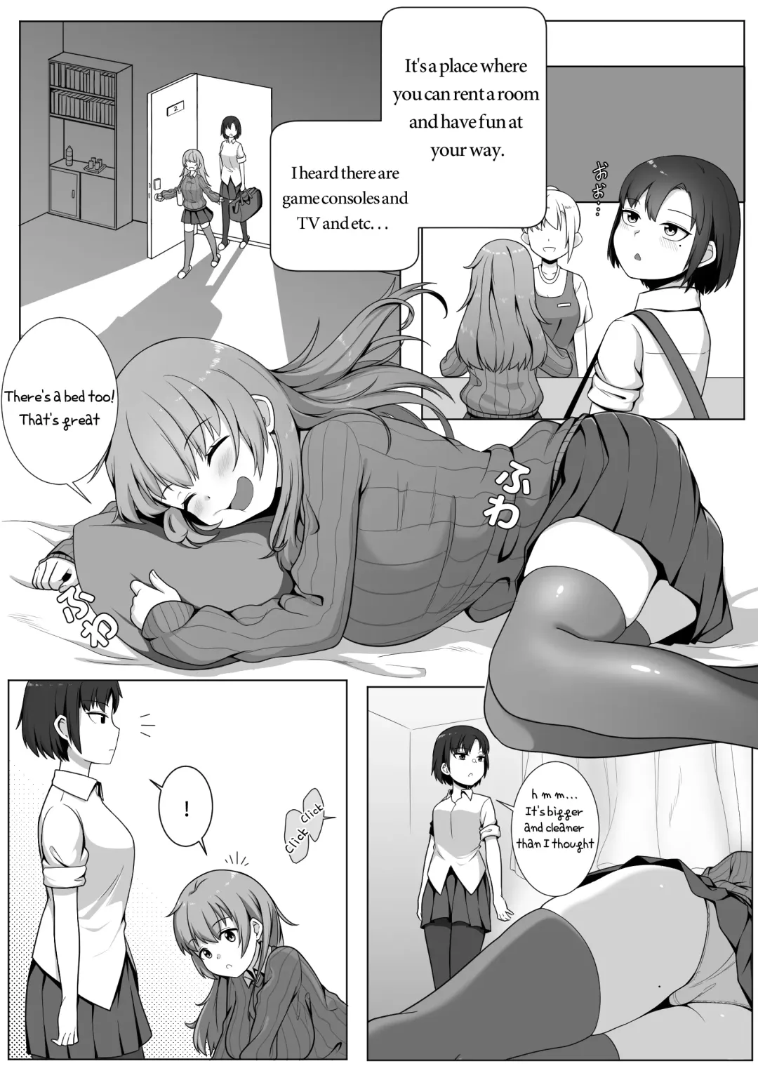 [Xion] Mirror Collection 1 Fhentai - Page 5