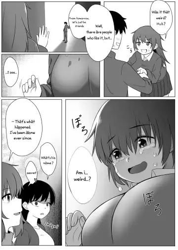 [Xion] Mirror Collection 1 Fhentai - Page 35