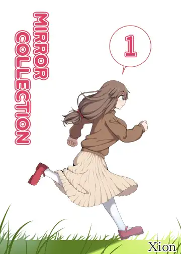 [Xion] Mirror Collection 1 Fhentai - Page 39